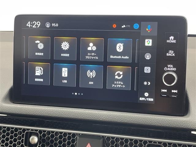 Honda CIVIC 2025 7284489-15