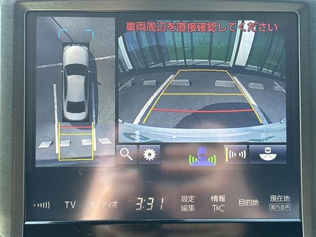 Toyota CROWN MAJESTA 2017 7282469-15