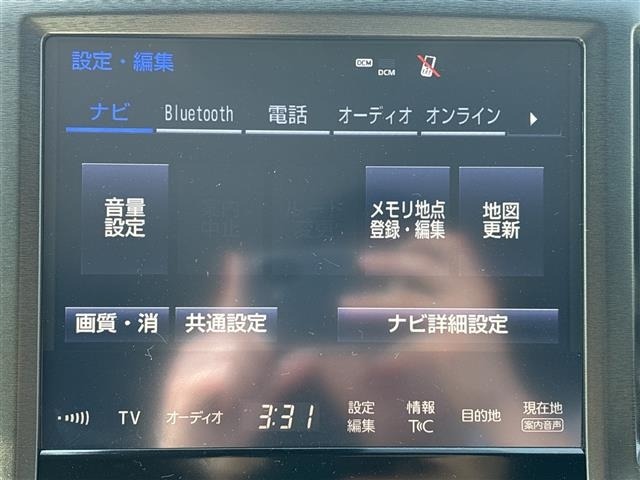 Toyota CROWN MAJESTA 2017 7282469-16