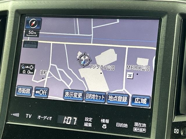 Toyota CROWN MAJESTA 2014 7282470-16
