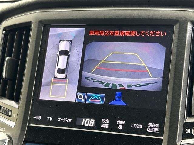 Toyota CROWN MAJESTA 2014 7282470-17