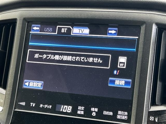 Toyota CROWN MAJESTA 2014 7282470-18