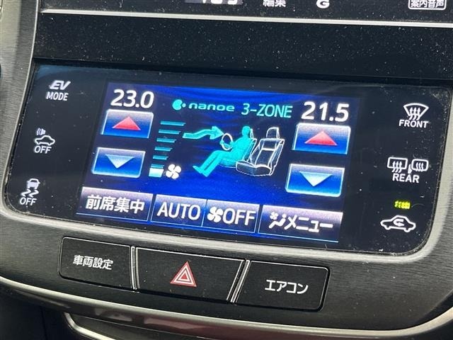 Toyota CROWN MAJESTA 2014 7282470-19