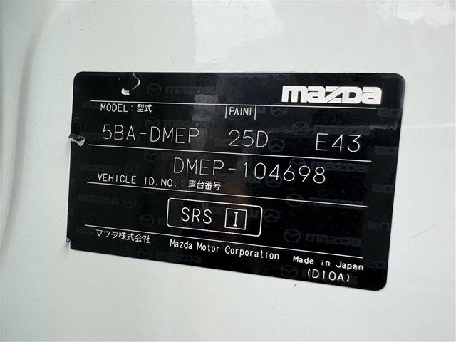 Mazda CX-30 2020 7279985-8