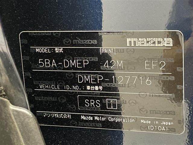 Mazda CX-30 2021 7280002-8