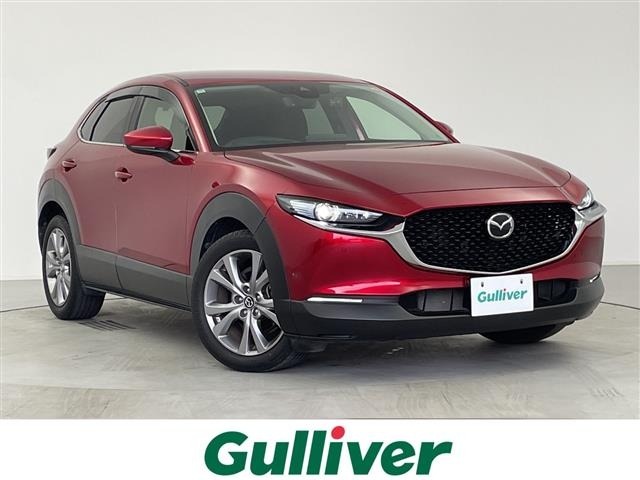 Mazda CX-30 2020 7280031-0