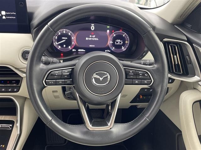 Mazda CX-60 2023 7291018-4