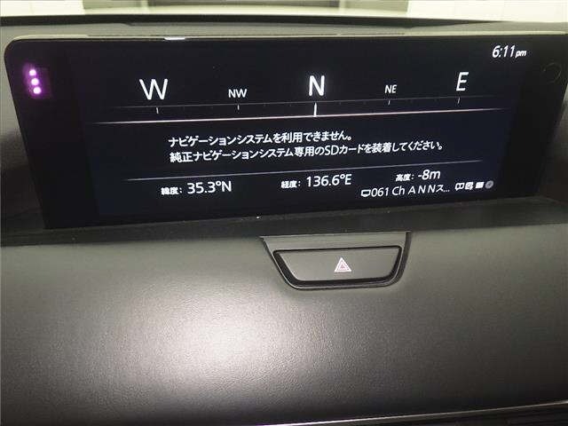 Mazda CX-60 2022 7291032-6