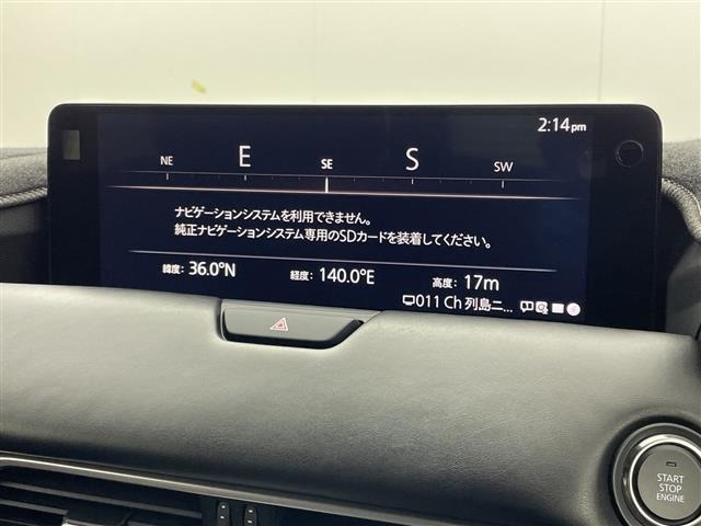 Mazda CX-80 2025 7274877-16
