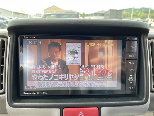 Suzuki EVERY WAGON 2016 7288084-19
