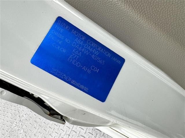 Suzuki EVERY WAGON 2012 7288097-8