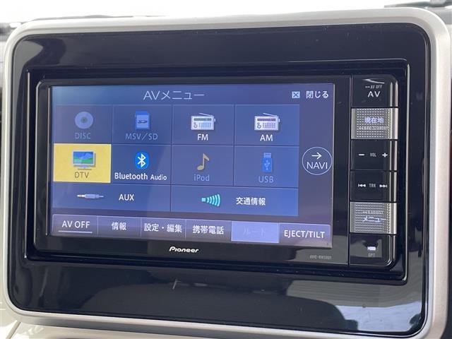 Mazda FLAIR WAGON 2019 7286536-18