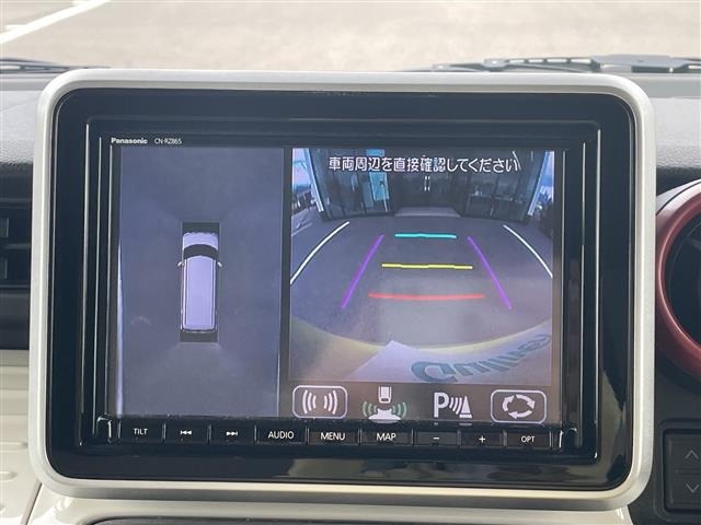 Mazda FLAIR WAGON 2021 7286542-16