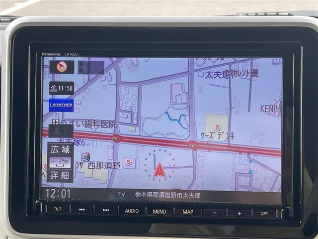 Mazda FLAIR WAGON 2021 7286542-17
