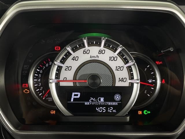 Mazda FLAIR WAGON 2018 7286543-11
