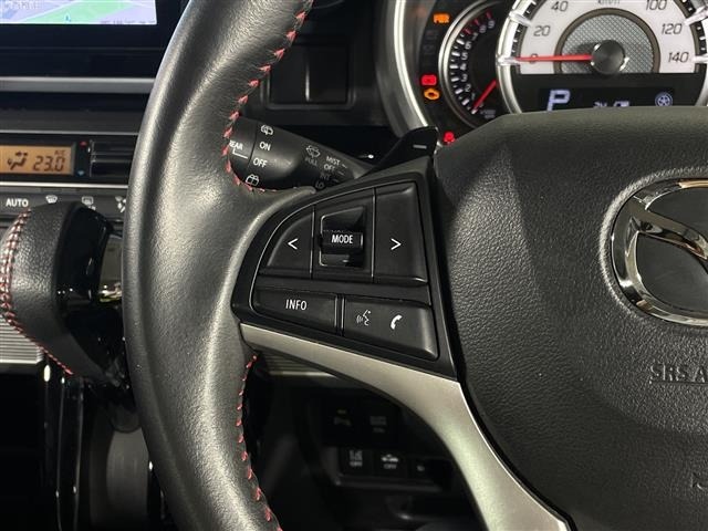 Mazda FLAIR WAGON 2018 7286543-2