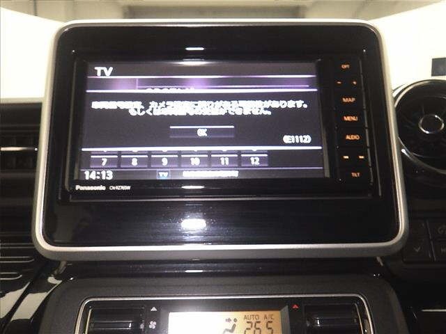 Mazda FLAIR WAGON 2021 7286866-6