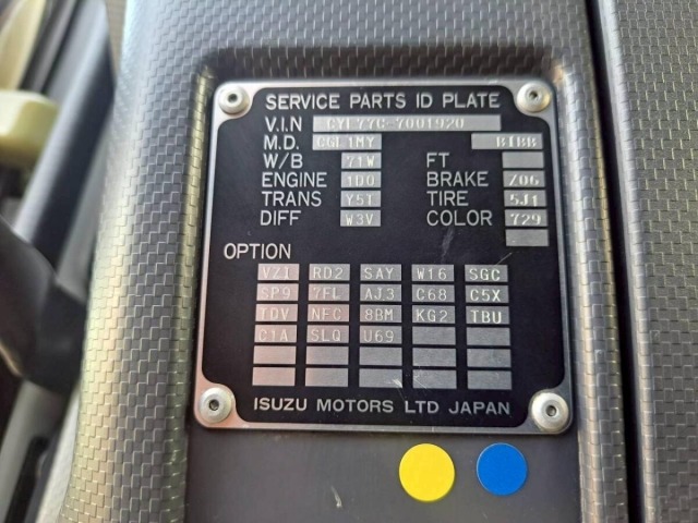 Isuzu GIGA 2019 7288228-9