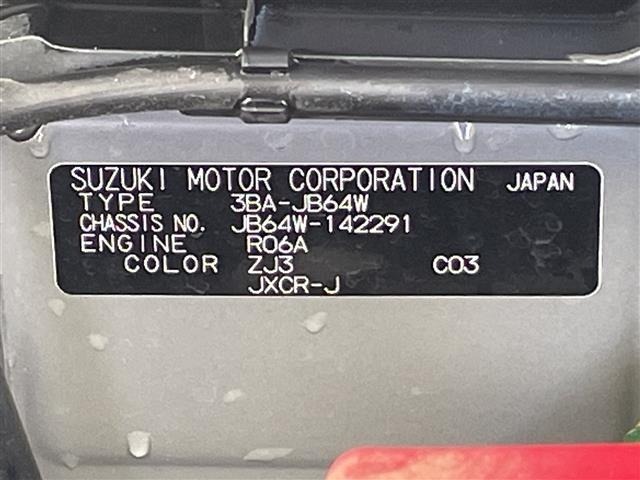 Suzuki JIMNY 2019 7285185-8