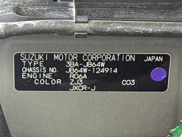 Suzuki JIMNY 2019 7285252-8