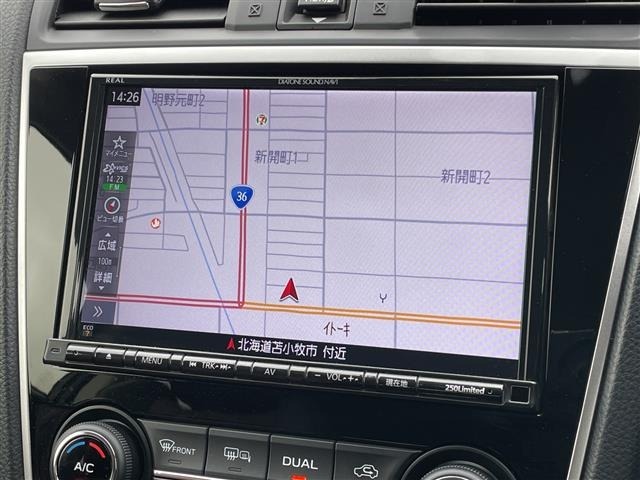 Subaru LEVORG 2017 7275088-22