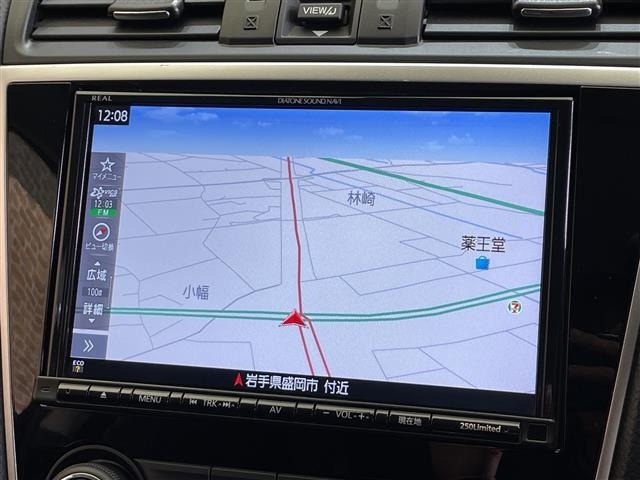 Subaru LEVORG 2019 7275159-1