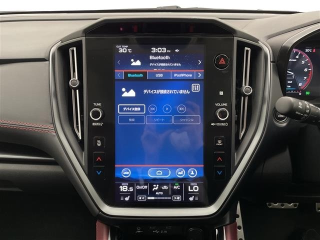 Subaru LEVORG 2021 7275168-18
