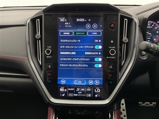 Subaru LEVORG 2021 7275168-5