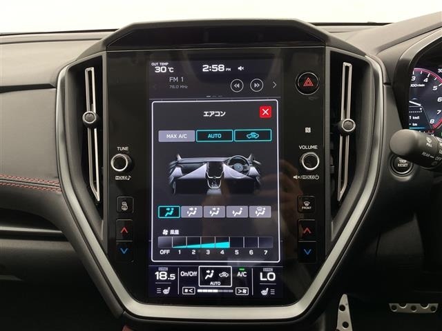 Subaru LEVORG 2021 7275168-6