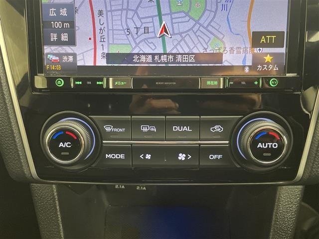 Subaru LEVORG 2018 7275179-6