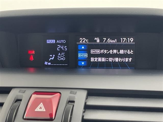 Subaru LEVORG 2014 7275257-20