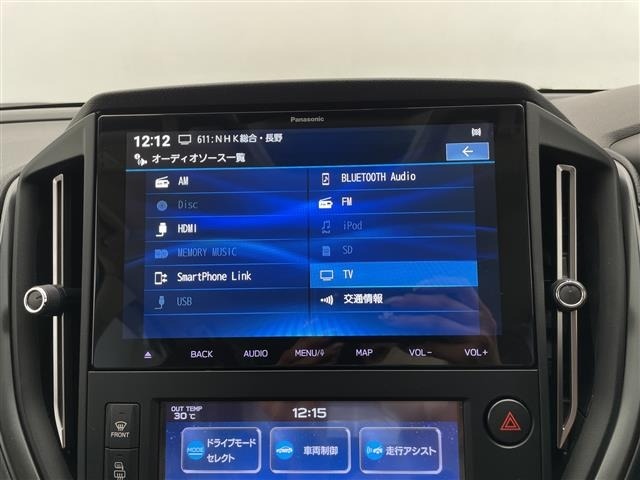 Subaru LEVORG 2021 7275258-18