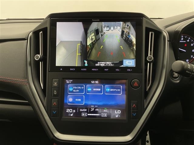 Subaru LEVORG 2021 7275258-19