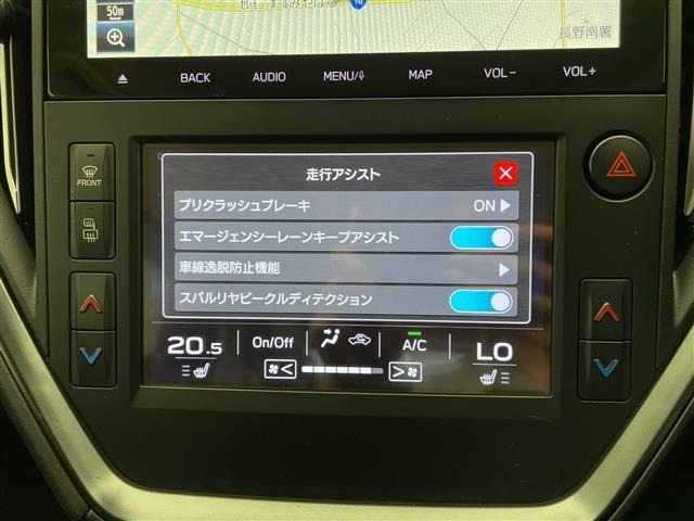 Subaru LEVORG 2021 7275258-8