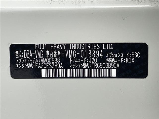 Subaru LEVORG 2016 7275355-8