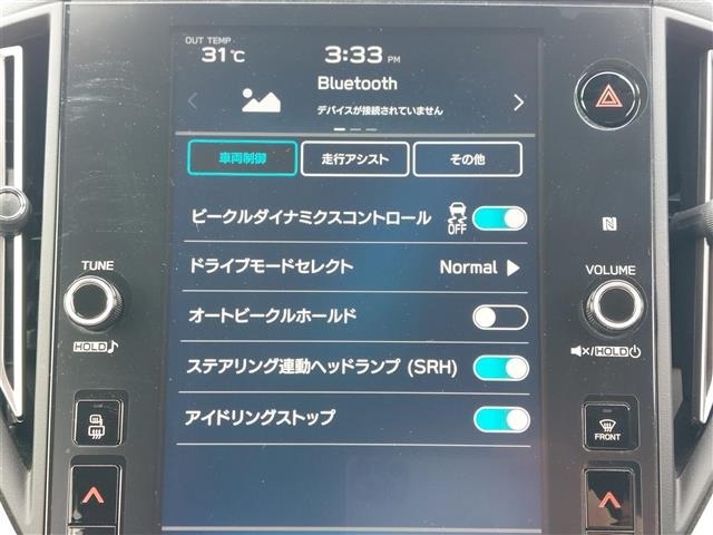 Subaru LEVORG 2021 7275366-25