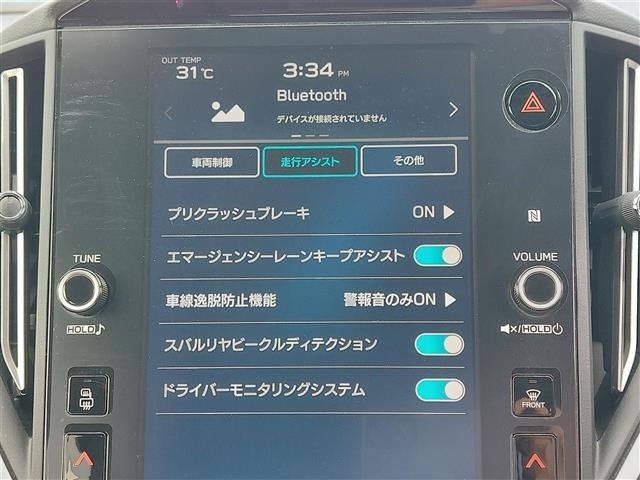 Subaru LEVORG 2021 7275366-26