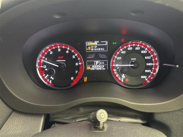 Subaru LEVORG 2017 7275378-12