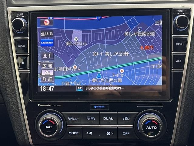 Subaru LEVORG 2017 7275378-4
