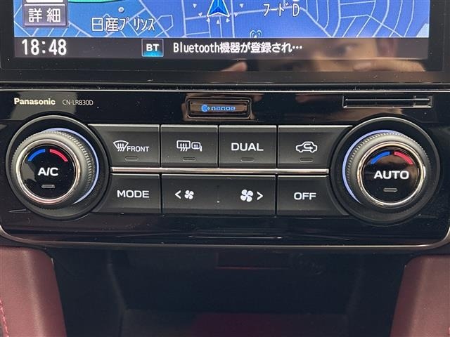 Subaru LEVORG 2017 7275378-6