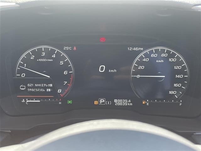Subaru LEVORG 2021 7275389-12