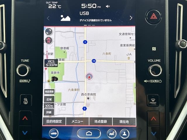 Subaru LEVORG 2023 7275406-15