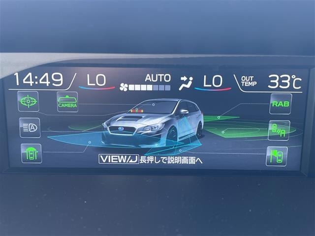 Subaru LEVORG 2018 7275421-9
