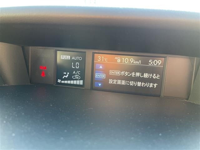 Subaru LEVORG 2014 7275443-21