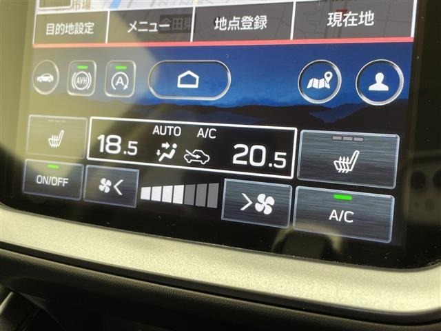 Subaru LEVORG 2023 7275453-12