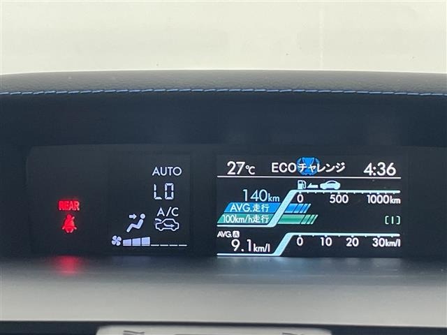 Subaru LEVORG 2014 7275469-19