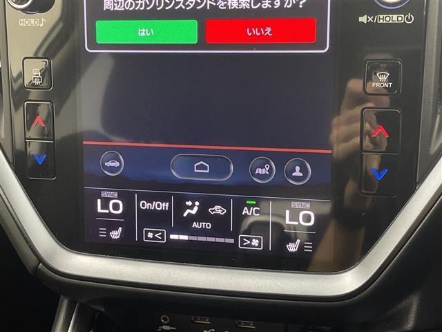 Subaru LEVORG 2021 7275475-12