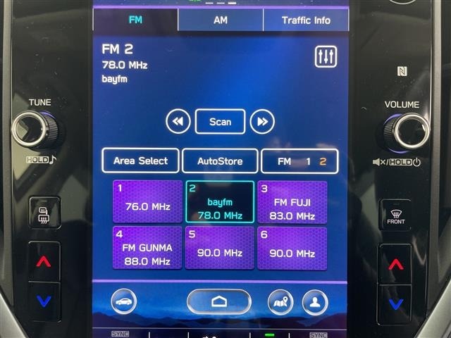Subaru LEVORG 2021 7275476-18