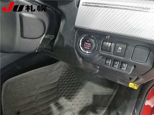 Subaru LEVORG 2014 7275489-4