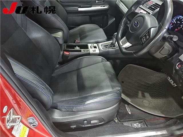 Subaru LEVORG 2014 7275489-5